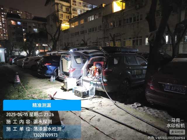 叙州区消防水管漏水检测维修公司电话
